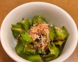 四角豆のおひたし作り方5写真