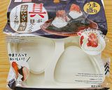 唐揚げカレーキャベツおにぎり作り方5写真