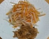 調味料なしの時短和え物作り方2写真
