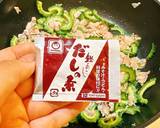 苦くない！だし香る簡単ゴーヤチャンプルー作り方9写真
