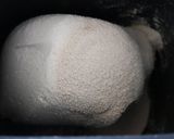 小麦グルテンなし★サイリウム入りもっちり米粉パン作り方1写真