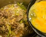 他人丼作り方6写真