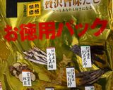 ほうれん草とエノキとツナのサラダ作り方7写真