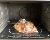 焼肉のタレで簡単♡中華風おこわ作り方5写真