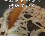 カニとホタテのクリーミーグラタンコロッケ作り方6写真