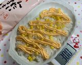 めんたいマヨ背徳ドリア作り方4写真