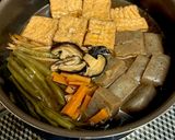 厚揚げと蒟蒻の煮物作り方7写真
