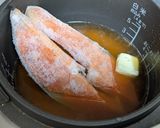 バター入り☆鮭と大葉の炊き込みご飯作り方2写真