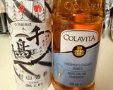 大根紅白なます（柚子風味）作り方3写真