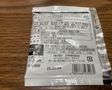 【糖尿病】味噌ラーメン＋冷凍ほうれん草作り方2写真