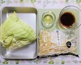 節約簡単夕飯豚こまもやしキャベツポン酢炒め肉料理作り方1写真