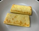 冷製☆味噌ダレうどん作り方2写真