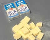 柿とチーズとナッツの甘しょっぱいサラダ♡作り方1写真