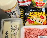 ミニ豆腐ハンバーグ♪作り方1写真