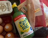 鮭ポテト　アボカドディップ添え作り方1写真