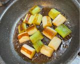 長ねぎの照り焼き作り方2写真