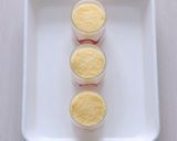 リッチなグラスショートケーキ作り方15写真