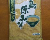 豚肩ロース肉とピーマンのにんにく味噌炒め作り方9写真