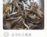 圧力鍋で自家製オイルサーディン作り方7写真