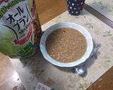 カフェオレで！少し大人な？グラノーラ作り方4写真