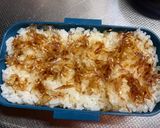 簡単！鰹節ふりかけ( *´꒳`*)作り方2写真