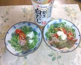 簡単に!お吸い物にも!豆苗とミニトマト作り方28写真