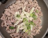 簡単！🌟ピリ辛豚丼作り方4写真