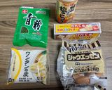 簡単♪今流行りのパリパリウインナー作り方1写真