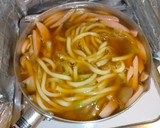 ギョニソと野菜のかき玉煮込みうどん作り方5写真
