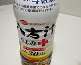 簡単5分で！カレーのりコロ丼作り方4写真