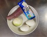 さつまいものサラダ✨作り方1写真