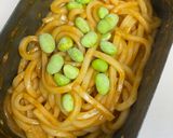 節約キャンプ飯！混ぜるだけコチュジャンうどん作り方4写真
