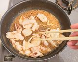 イカのバター焼き作り方9写真