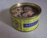 サバ缶のトルティジャ風オムレツ作り方5写真