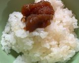 生たらこの醤油漬け作り方3写真