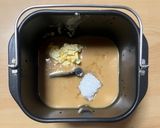 超簡単☆玄米甘酒の豆ぱん♪♪作り方1写真