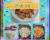♡☆簡単豚キムチ☆♡作り方30写真