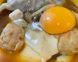 優しい味わいスンドゥブチゲ作り方6写真