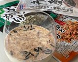 だし豆乳 夏バテ防止ドリンク 簡単作り方4写真
