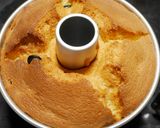 余り物消費・黒豆ときな粉のシフォンケーキ作り方14写真