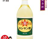 【銀杏酢】あんずシロップ作り方6写真