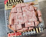 チーズINオムライス作り方1写真