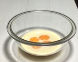 白味噌と豆乳のヘルシー和風カルボナーラ作り方4写真