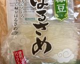 レンジで５分☆春雨サラダ中華風作り方1写真