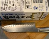 秒で裏技☆包丁で！牛乳パックの使い捨てまな板作り方1写真