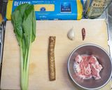 豚肉とごぼうと小松菜のパスタ作り方1写真