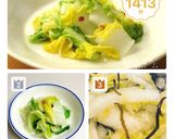 ★すぐ食べられる！白だしで白菜の浅漬け作り方13写真