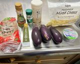 簡単！なす🍆のツナチーズ🧀一口ピザ🍕😃作り方1写真