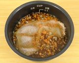 時短レシピ♪照り焼きチキン&炊き込みご飯作り方4写真