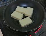 餅の磯辺焼き　塩こんぶプラス作り方1写真